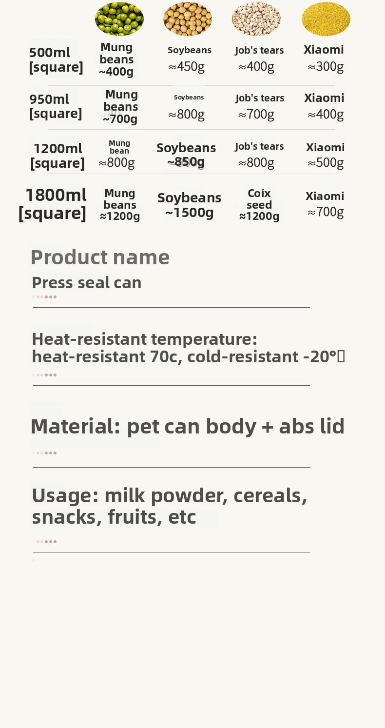 Airtight Food Storage Canister - Moisture-Proof Kitchen Jar for Snacks, Grains & Milk Powder (500-1800 ml)