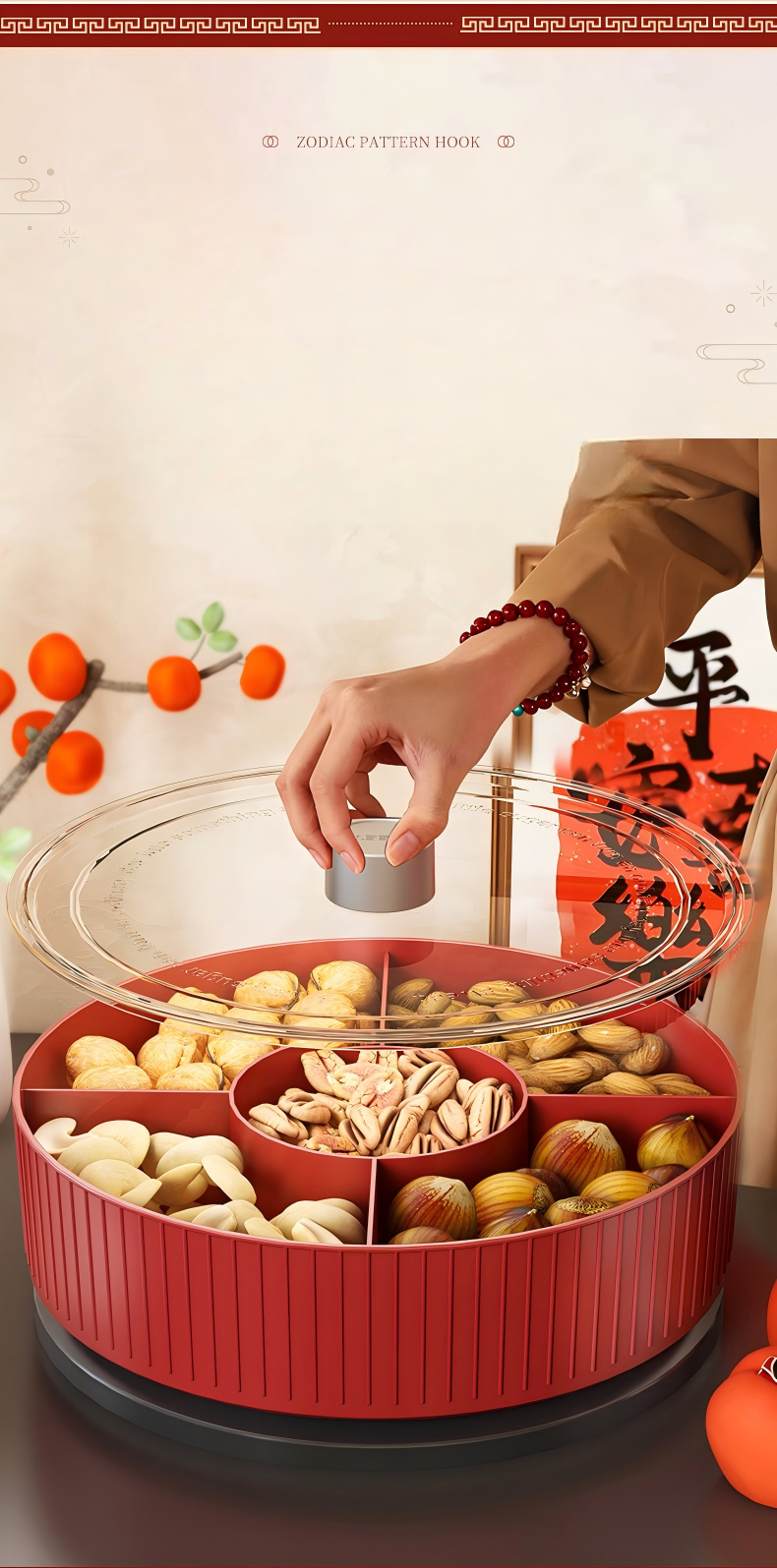 Chinese-Style Divided Snack Tray - Round Plastic Serving Platter for Nuts, Fruit & Candy