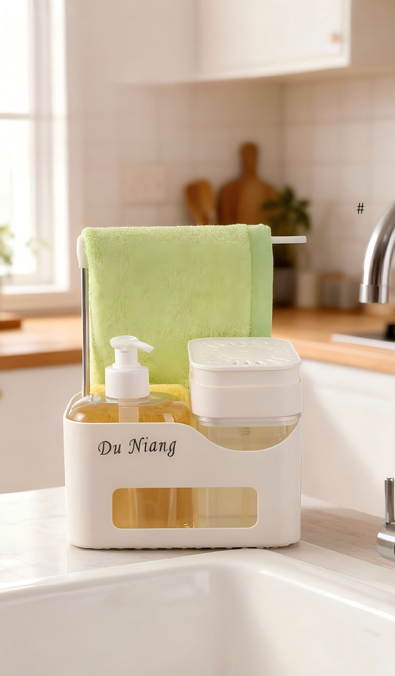 ABS Soap Dispenser with Towel Rack - Push-Pump Kitchen & Bathroom Organizer (Black / White)
