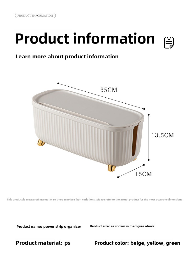 Minimalist Cable Management Box - Concealed Desk Cord & Power Strip Organizer (35 x 15 x 13.5 cm)