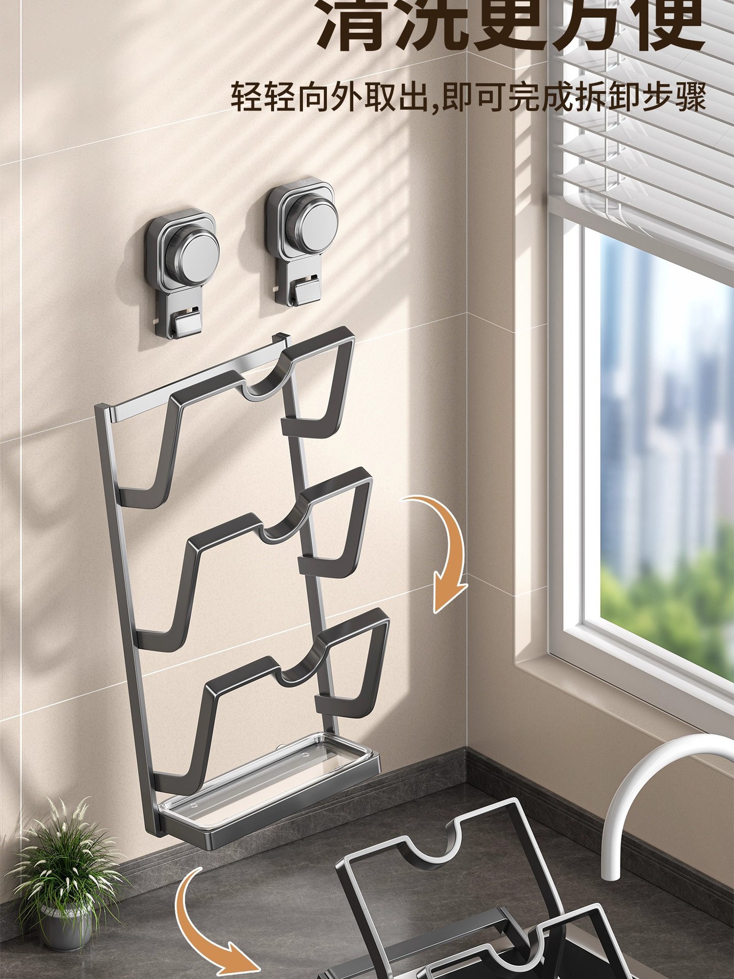No-Drill Wall-Mounted Carbon Steel Kitchen Rack - 2/3-Tier Shelf for Cutting Boards & Utensils