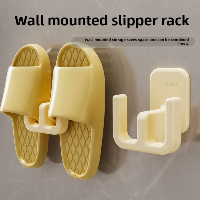 No-Drill Wall-Mounted Shoe Rack - ABS Slipper Holder for Bathrooms (Single Tier)