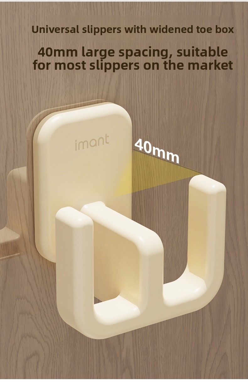 No-Drill Wall-Mounted Shoe Rack - ABS Slipper Holder for Bathrooms (Single Tier)