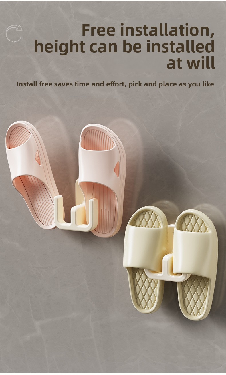 No-Drill Wall-Mounted Shoe Rack - ABS Slipper Holder for Bathrooms (Single Tier)