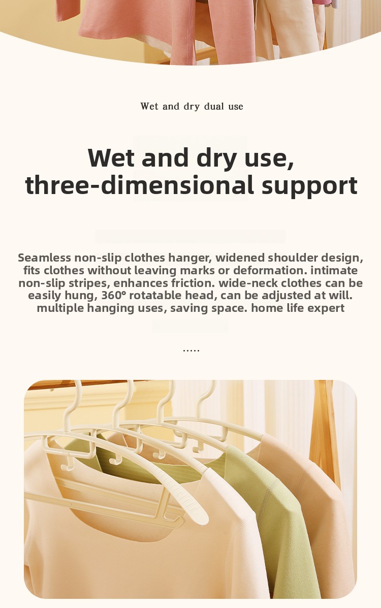 5-Pack ABS Wide-Shoulder Non-Slip Hangers - Stackable Portable Clothes Hangers