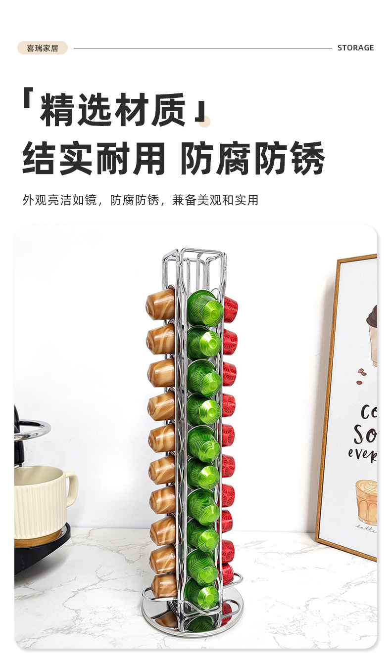 Rotating Coffee Capsule Holder - Iron Carousel Rack for 40 Nespresso Capsules (Bar, Cafe & Home)
