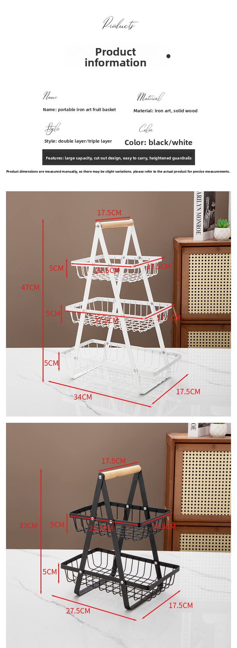 2-Tier Foldable Iron Dish Rack - Portable Standing Kitchen Plate & Bowl Drying Rack