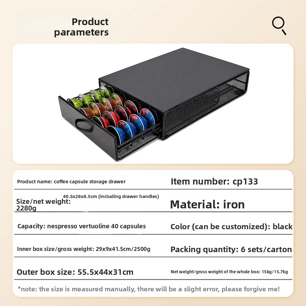 Iron Coffee Capsule Storage Box with Drawer - 40-Capsule Organizer for Home & Commercial Use