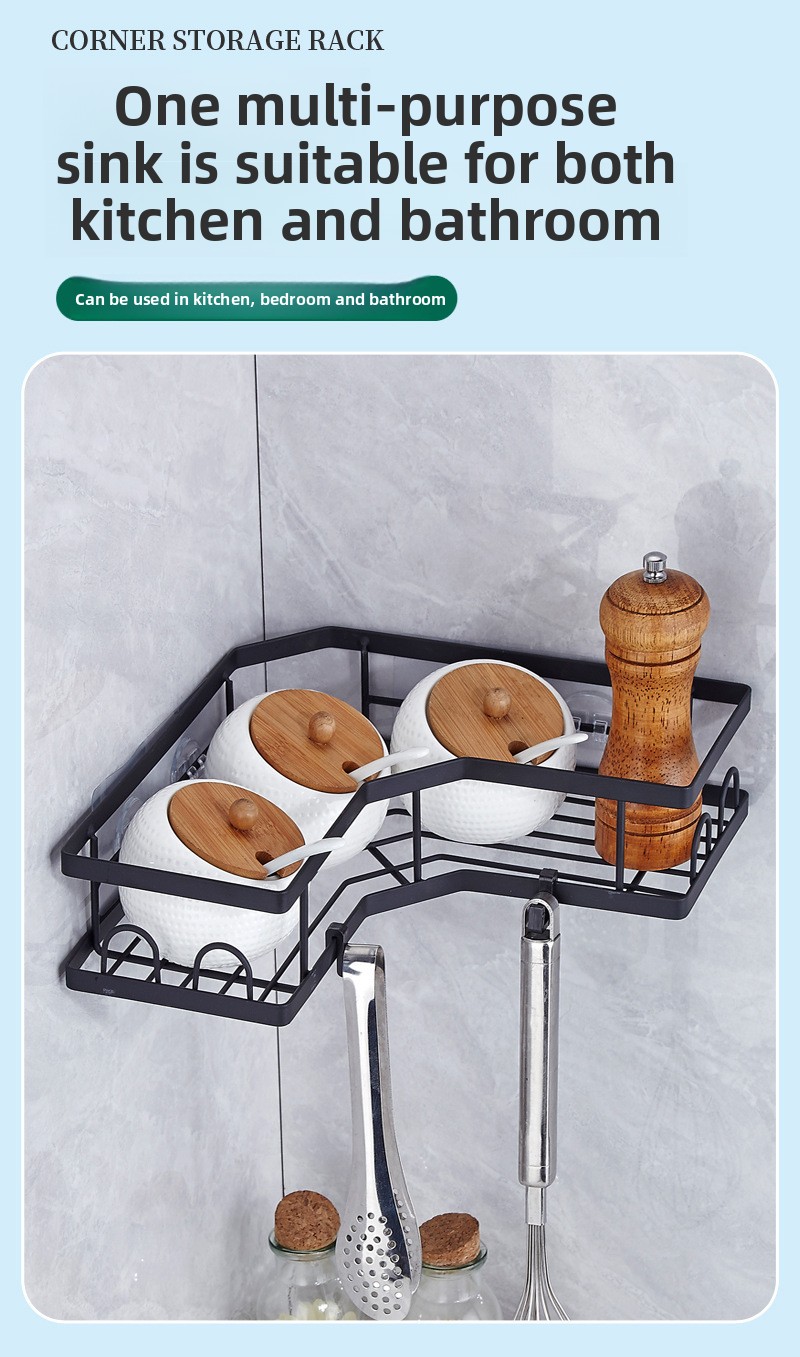 No-Drill Wall-Mounted Bathroom Shelf - Carbon Steel Multi-Purpose Toiletry Rack