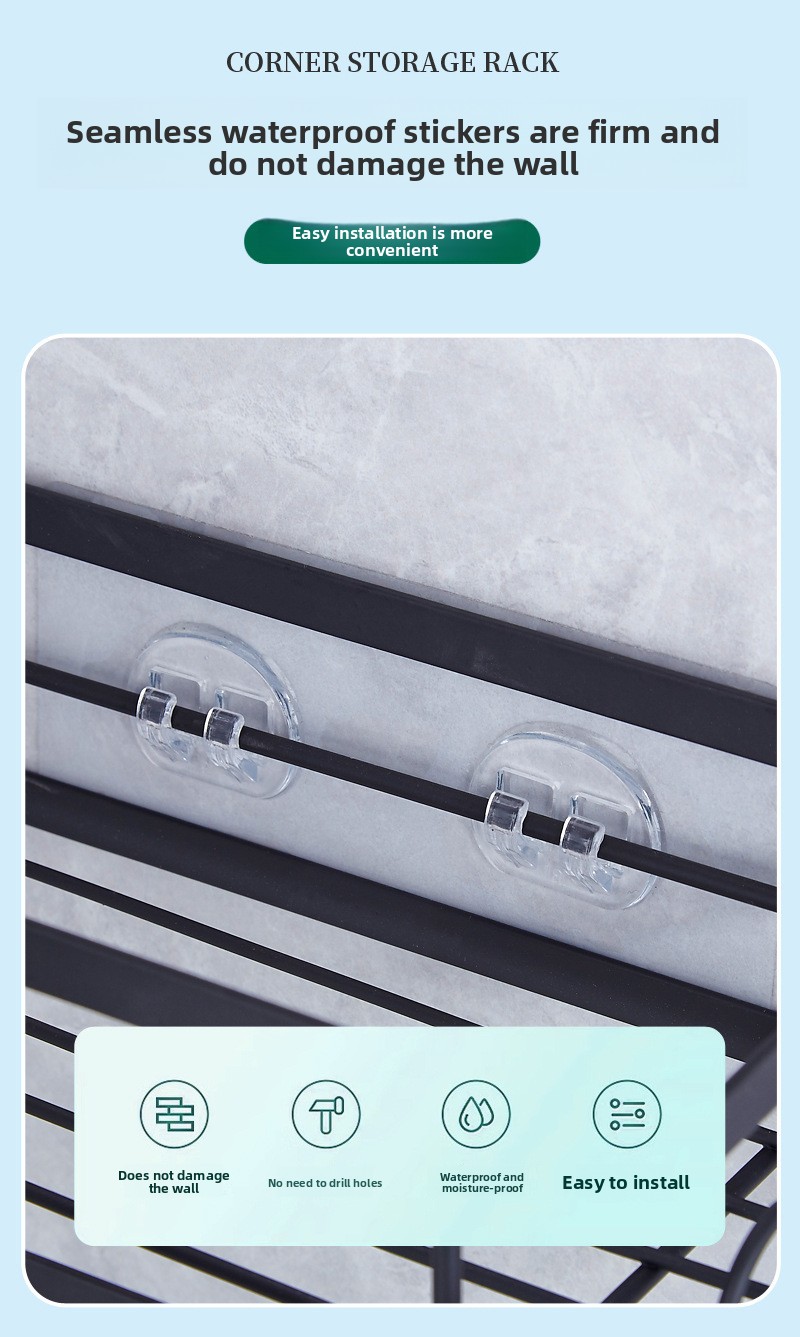 No-Drill Wall-Mounted Bathroom Shelf - Carbon Steel Multi-Purpose Toiletry Rack