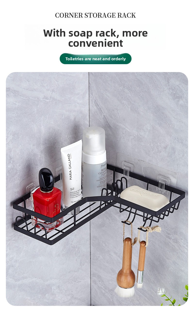 No-Drill Wall-Mounted Bathroom Shelf - Carbon Steel Multi-Purpose Toiletry Rack