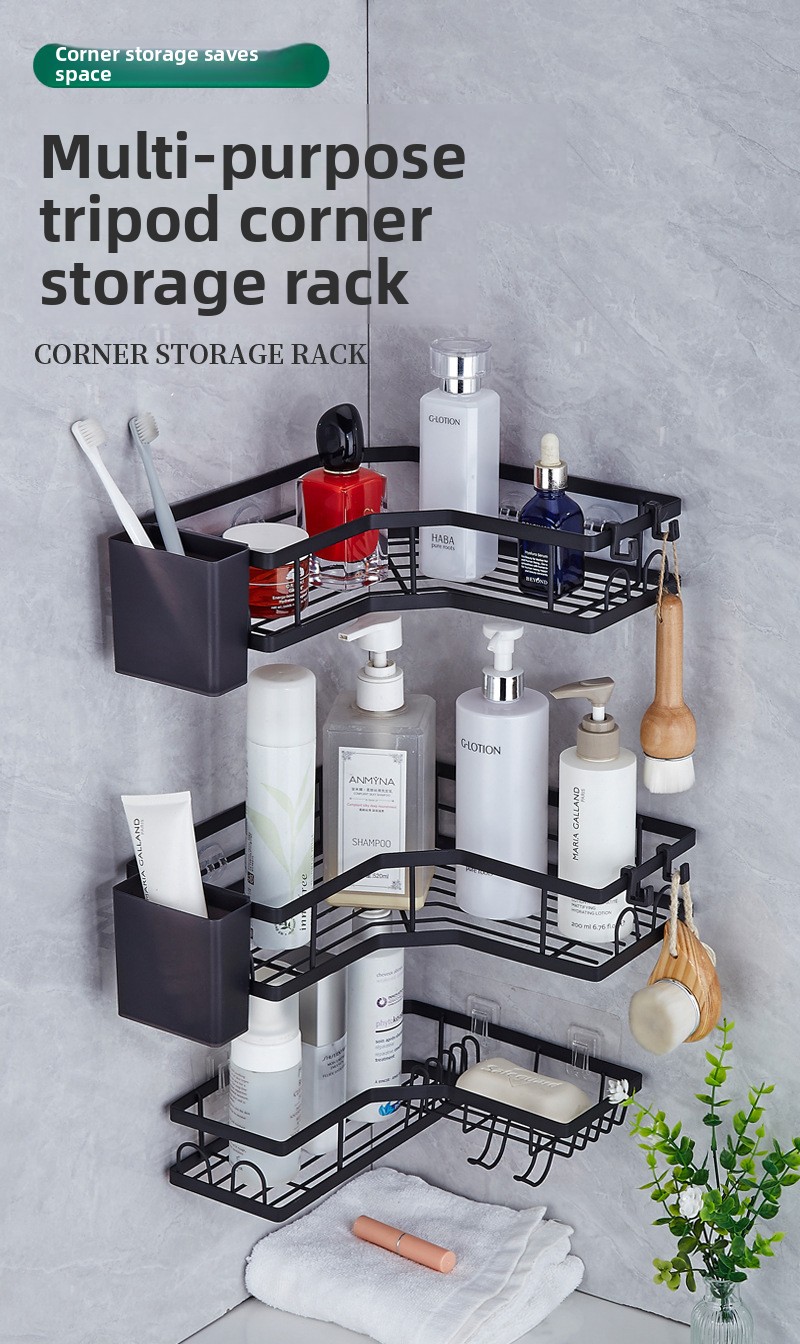 No-Drill Wall-Mounted Bathroom Shelf - Carbon Steel Multi-Purpose Toiletry Rack
