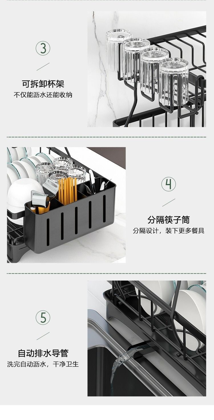 2-Tier Foldable Metal Kitchen Storage Rack - Modern Minimalist Tableware Organizer