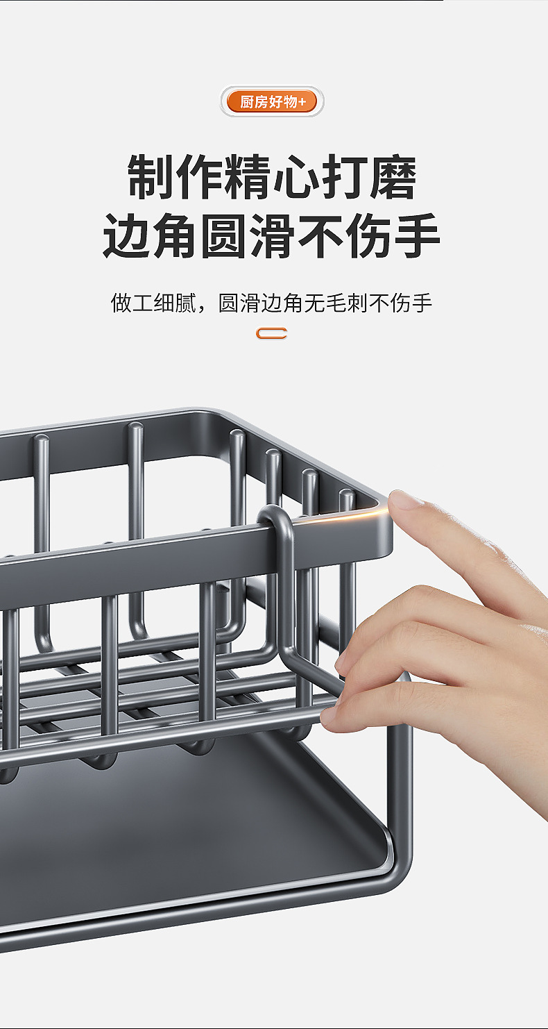Standing Kitchen Wire Dish Rack - Detachable Modern Minimalist Storage Organizer