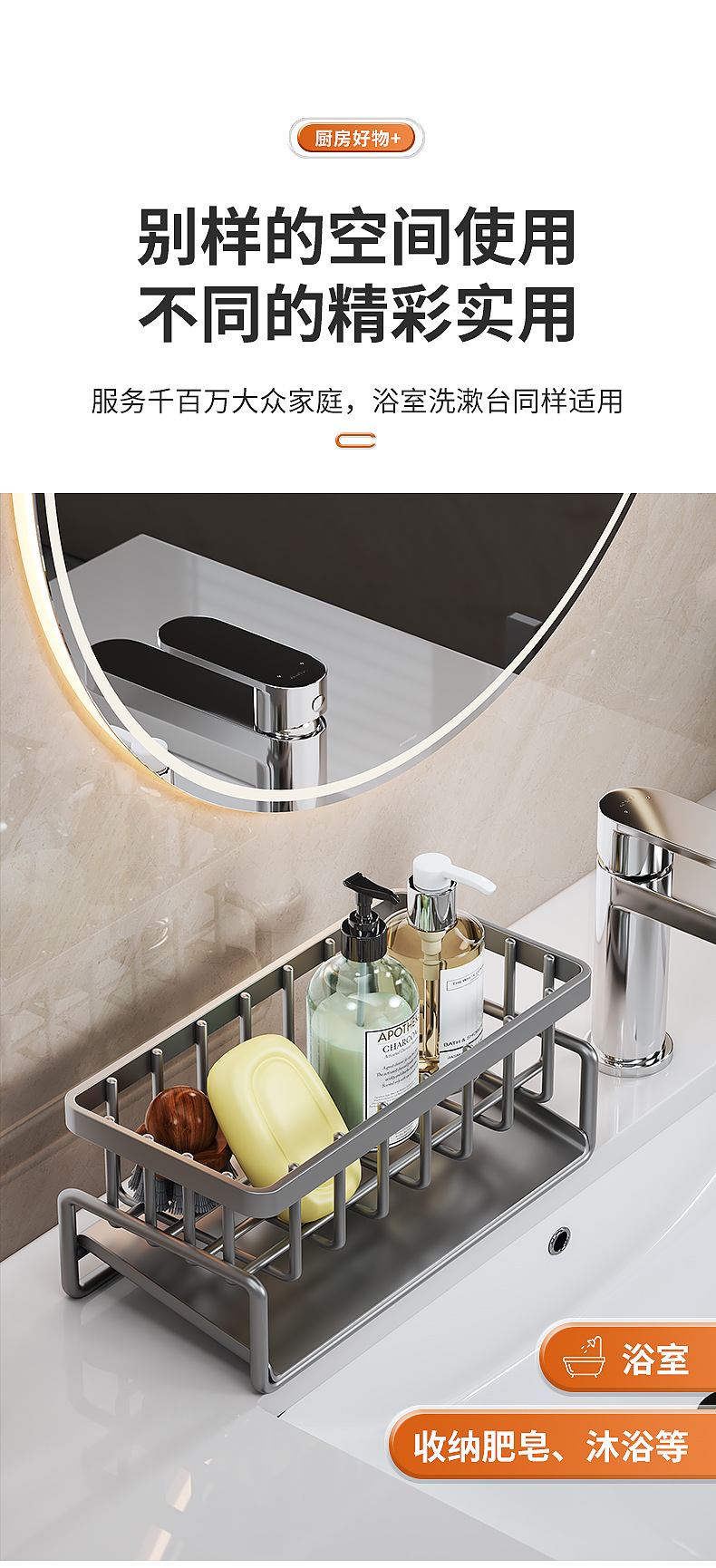 Standing Kitchen Wire Dish Rack - Detachable Modern Minimalist Storage Organizer