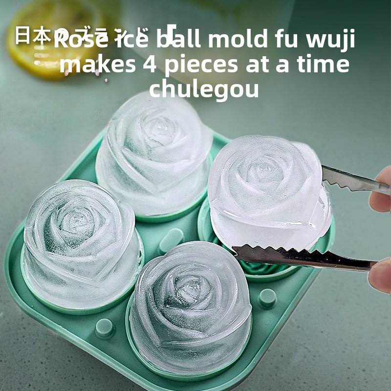 Rose-Shaped Silicone Ice Cube Mold - 4-Cavity Food-Grade Ice Tray for Whiskey
