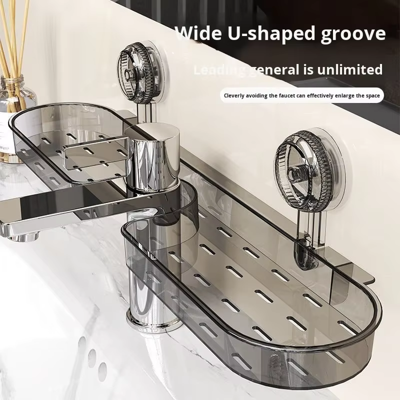 Suction Wall-Mounted Shower Shelf - No-Drill Removable PE Rack for Bathroom & Kitchen