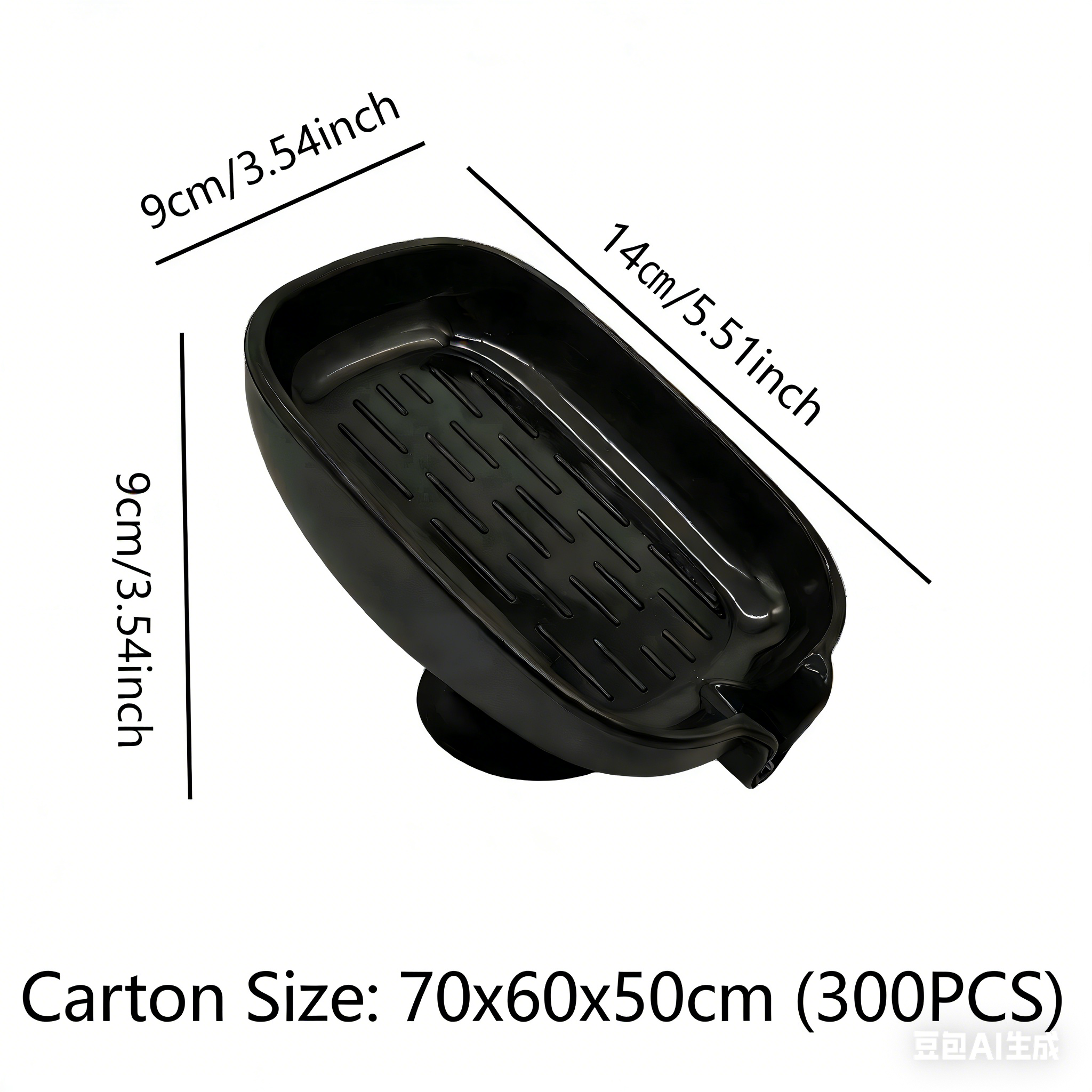 Self-Draining PP5 Soap Dish with Suction Mount - Quick-Dry Soap Tray
