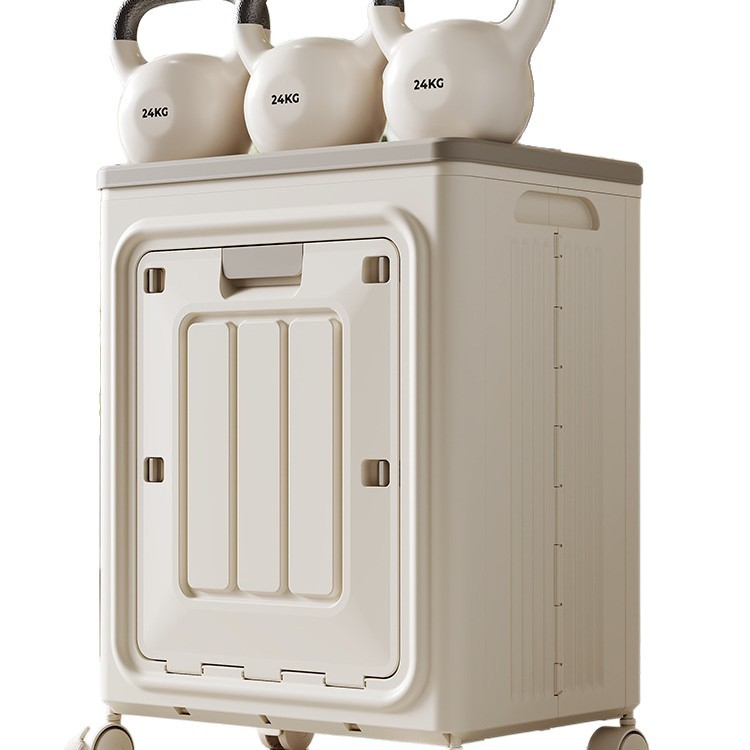 Multifunctional Plastic Storage Box with Flip Lid and Wheels, 55 L