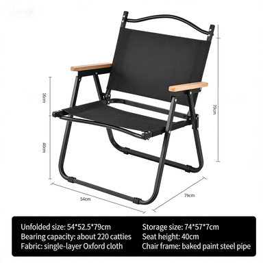 Modern Aluminium Folding Chair with Oxford Fabric - Portable Camping and Garden Seat