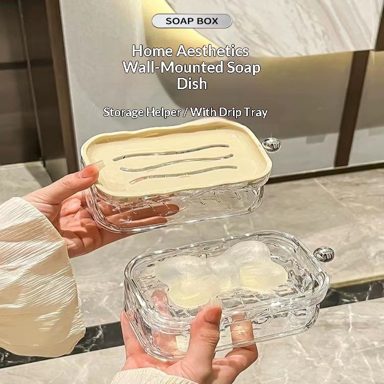 Water-Ripple Soap Dish - Wall-Mounted Double-Layer Bathroom Shelf, No Drilling