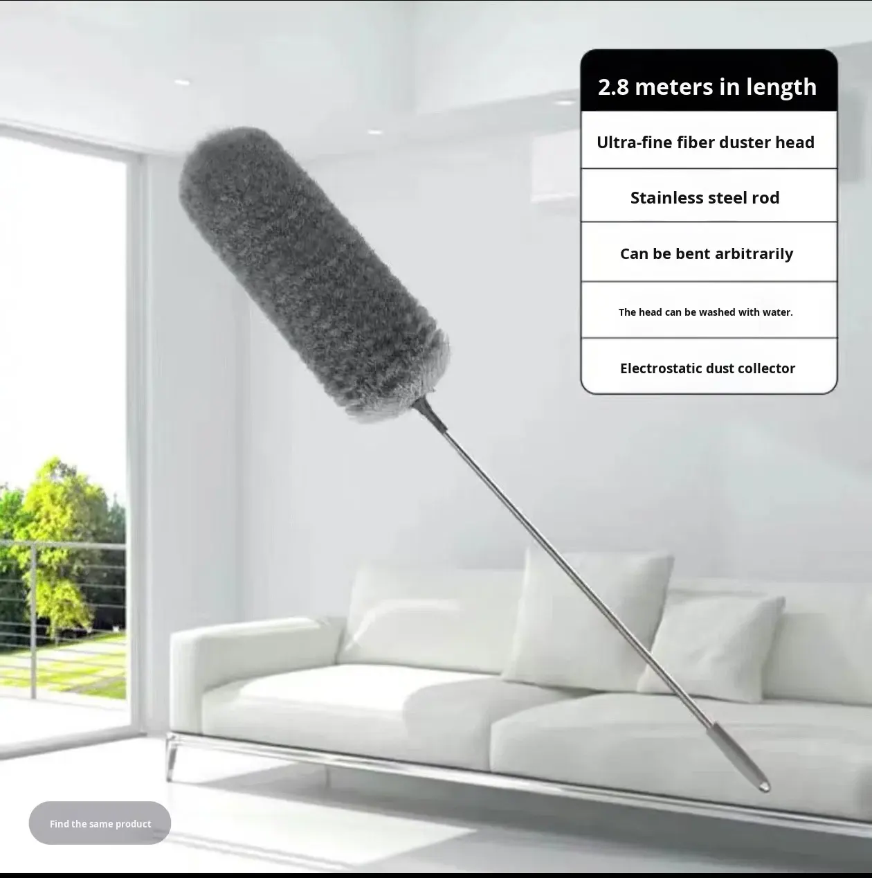 Retractable Microfiber Duster with Stainless Steel Handle, 55-110 in
