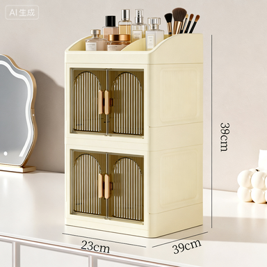 3-Layer Foldable Double-Door Storage Cabinet - Desktop Organizer, 23 x 18 x 55 cm
