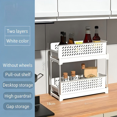 Pull-Out Kitchen Floor Storage Rack - 4-Layer PP Gap Shelf for Cutlery