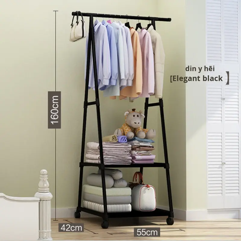 3-Layer Removable Carbon Steel Coat and Hat Rack - Bedside Hanging Storage