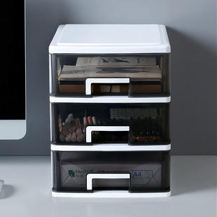 Transparent Multi-Layer Drawer Storage Box - PP Organizer for Cosmetics and Office