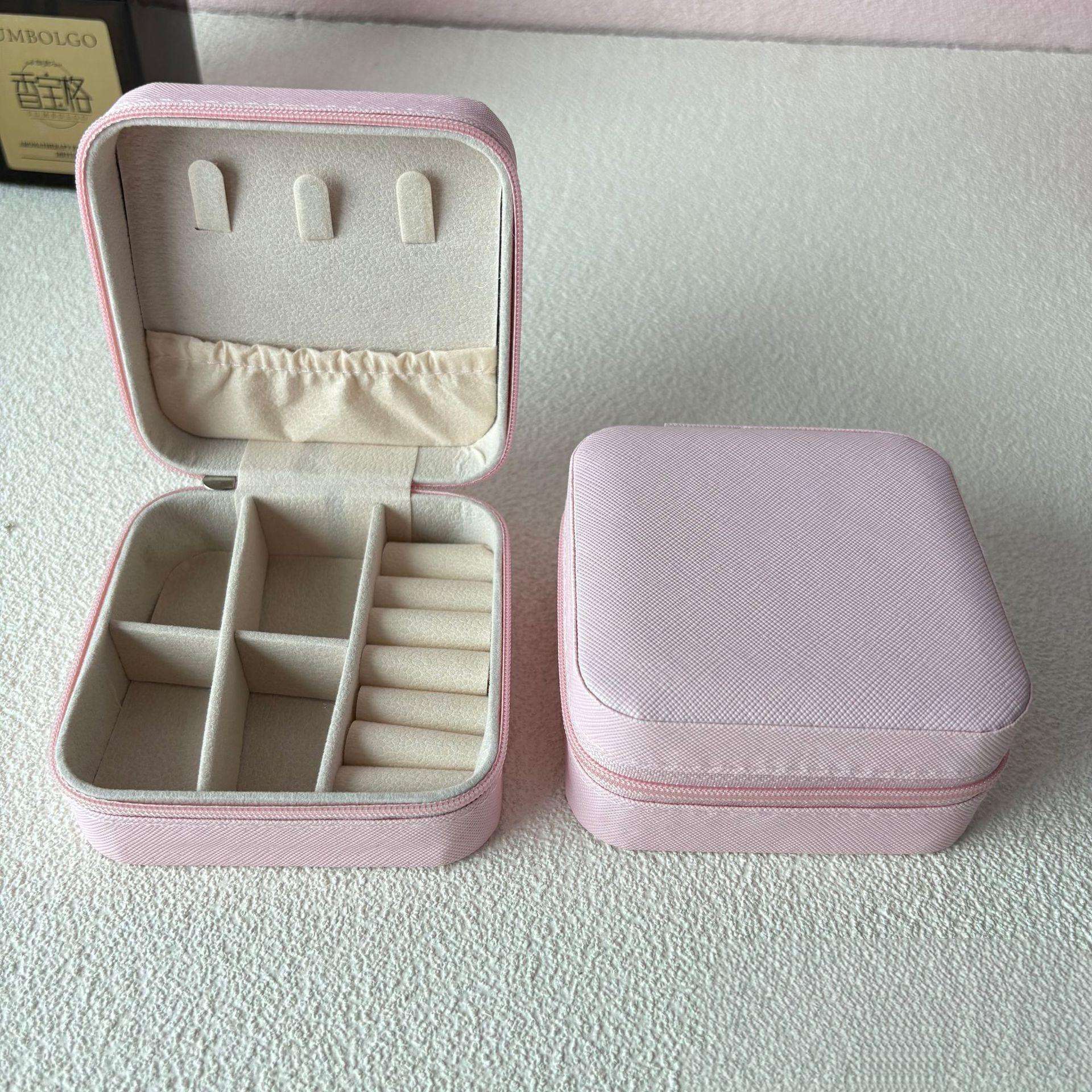 PU Leather Mini Travel Jewelry Box - Compact Case for Earrings and Bracelets